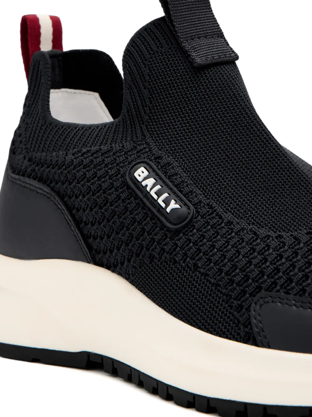 Bally Outline Sneakers