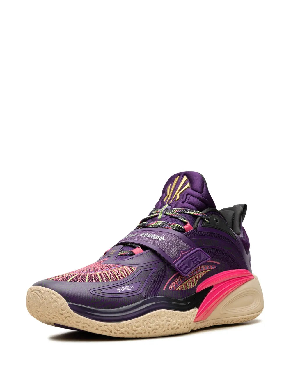 Anta Kai 1 Artist On Court Sneakers