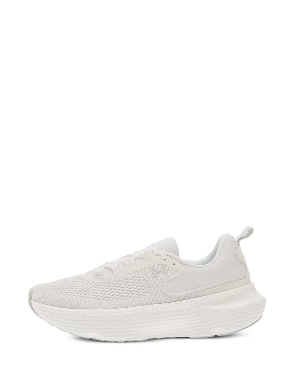 Under Armour Infinite Elite 2