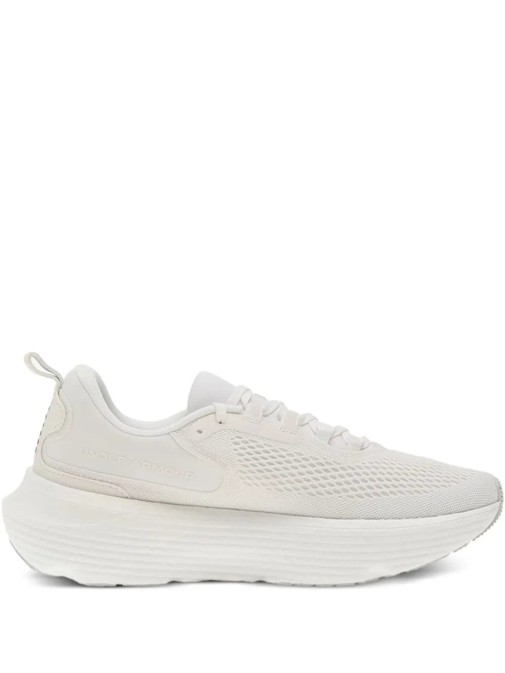 Under Armour Infinite Elite 2