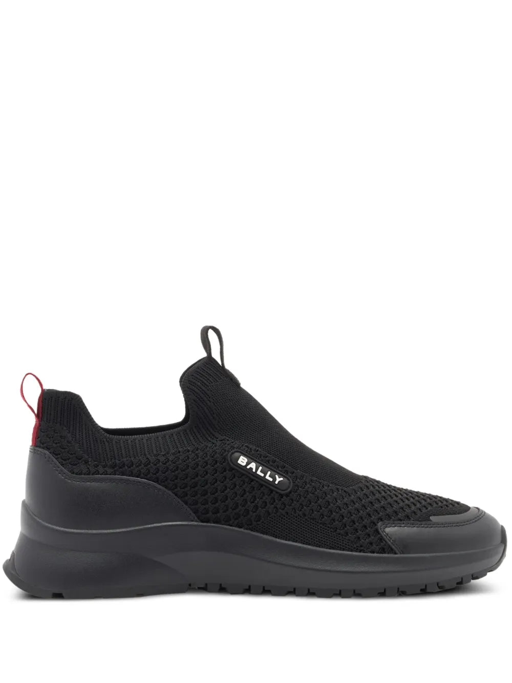 Bally Logo-Motif Sneakers